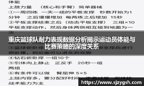 快盈viii