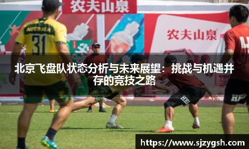 快盈viii官网
