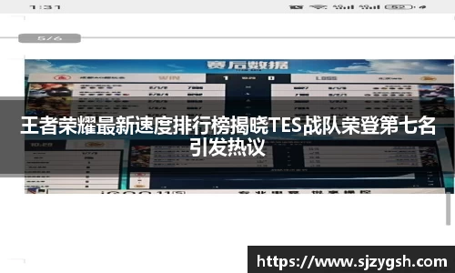 快盈viii官网