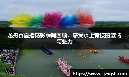 快盈viii官网