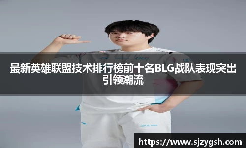 快盈viii官网