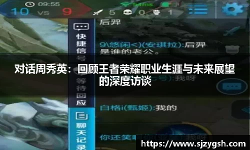 快盈VIII体育