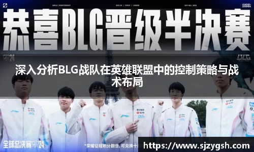 快盈VIII体育