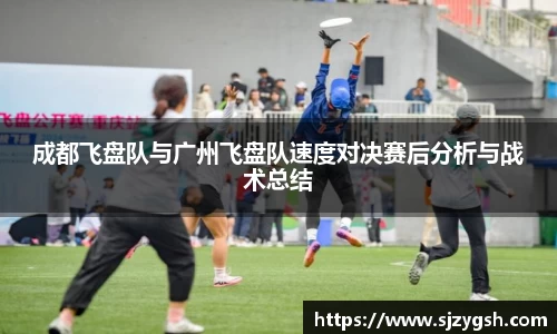 快盈VIII体育