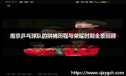 快盈viii官网