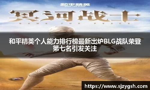 快盈viii官网