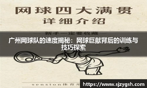 快盈viii官网