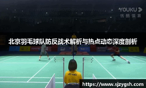 快盈VIII体育