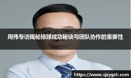 快盈VIII体育