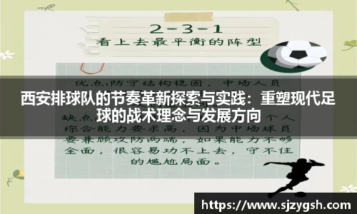 快盈viii