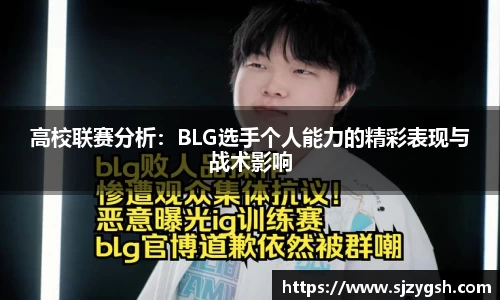 快盈viii官网