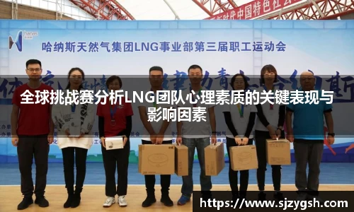 快盈viii官网