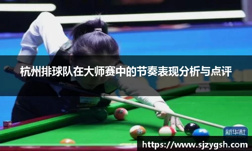 快盈viii官网