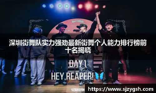 快盈viii