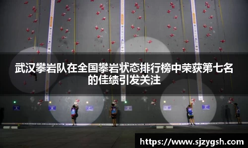 快盈VIII体育