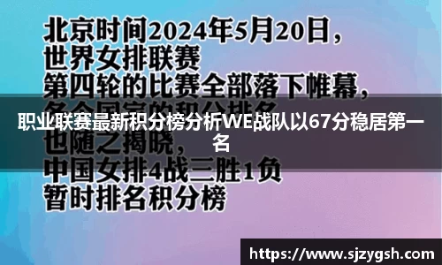 快盈viii