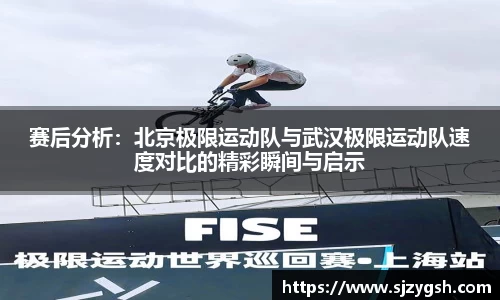 快盈VIII