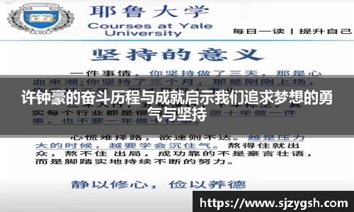 快盈viii官网