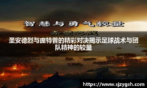 快盈VIII体育