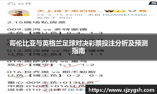 快盈VIII体育