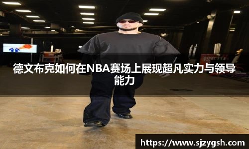 快盈viii