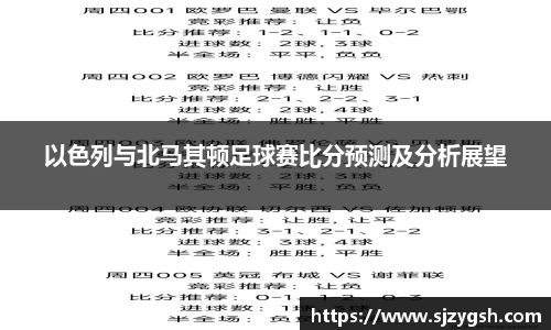 快盈VIII体育
