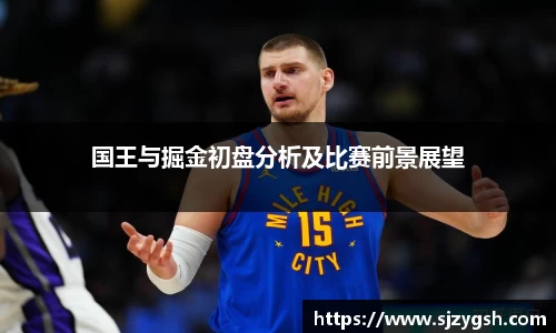 快盈viii官网