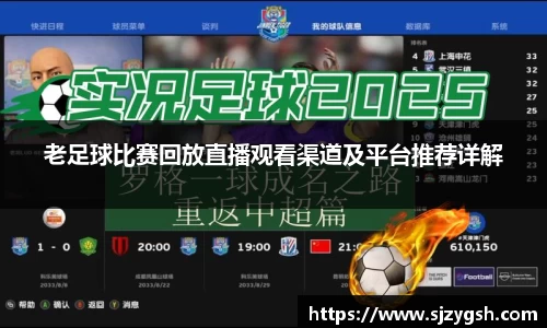 DB电竞平台