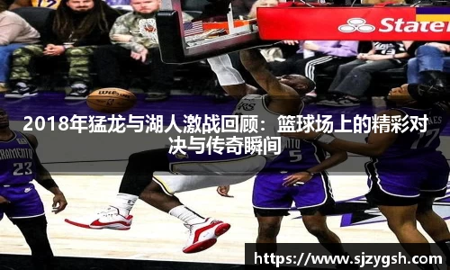 DB电竞平台