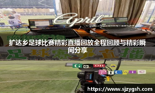 DB电竞官网