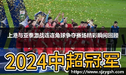 DB电竞官方网站