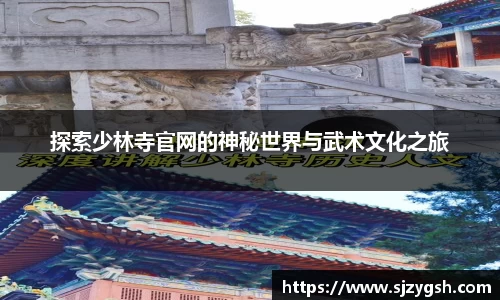 DB电竞官方网站