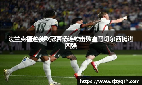 DB电竞官网