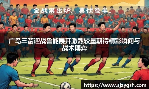 DB电竞平台