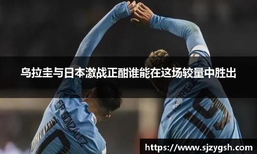 DB电竞官网