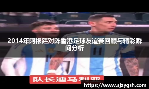 DB电竞平台