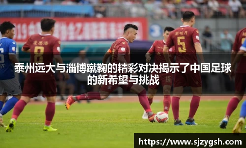 DB电竞官网